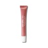 Sensilis Peptide Lip Color 04 Nude 10ml – Batom Tratamento com Cor Nude Natural